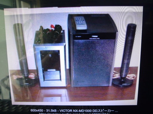 ビクター　コンパクト　CDMD　FMAMチューナー　デツキ　NX-MD1000　完動美品