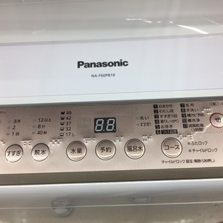 Panasonic6.0㎏洗濯機★2017年式★NA-F60PB10