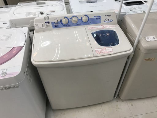 【購入後も安心な6ヶ月間動作保証付き♪】2015年製、日立の二槽式洗濯機(5.0kg)です！