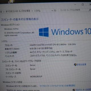 録画用PC自作HTPC機