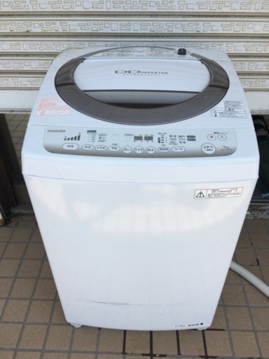 TOSHIBA 7kg 2013年