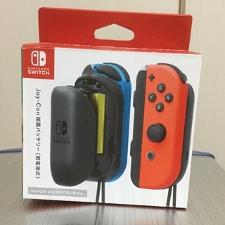 Nintendo switchのJoy conの拡張バッテリー