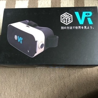 新品 定価 9999円 VR ゴーグル リモコン付き！