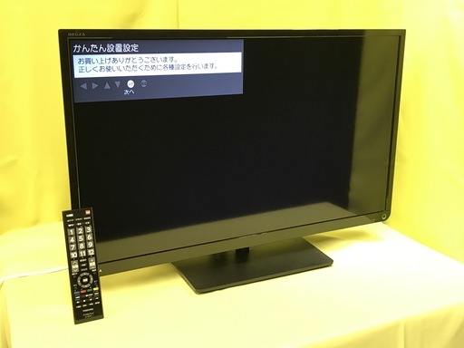 2015年製 32S8 東芝(TOSHIBA) REGZA/レグザ 液晶テレビ32V型 [429]