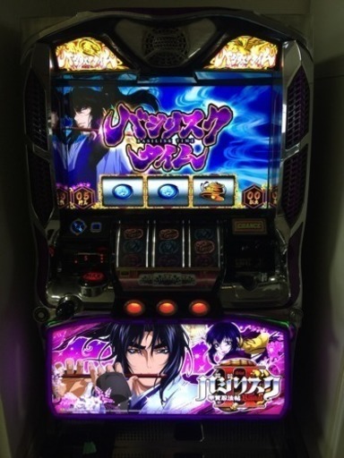 パチスロ機☆バジリスク2実機！お取引中