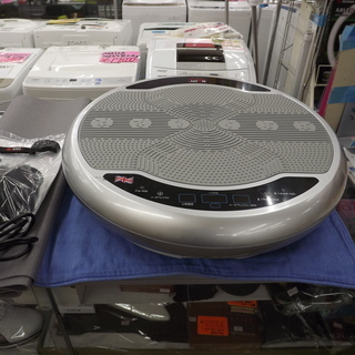 ボディースカルプチャー（BODY SCULPTURE） パワーウェーブディスク TKS71HM022 　付属品あり　　札幌　西岡発