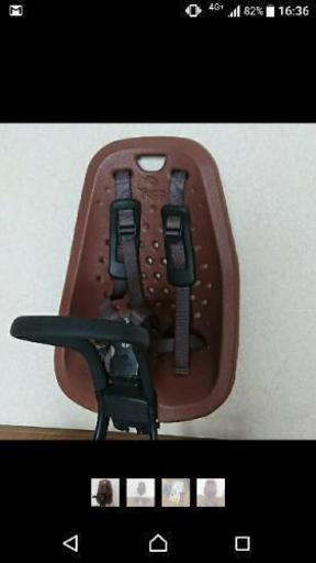 【美品】yepp ブラウン 自転車 チャイルドシート 前乗り