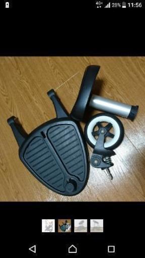 バガブー コンフォートホイールボード ベビーカー