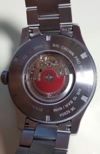 Oris  Big crown Propilot GMT売ります