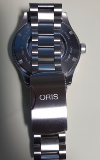 Oris  Big crown Propilot GMT売ります