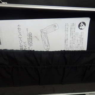 美品　マキタ　ペンインパクト　TD022DSHX