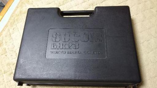 【セット品】SOCOM Mk23 固定スライドガスガン 東京マルイ　エアガン ガスガン メタルギア コスプレ