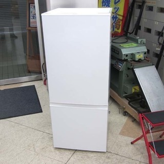 AQUA 184L 冷蔵庫 右開き 2ドア ミルクホワイト 2015年製 札幌 手稲区 西宮の沢
