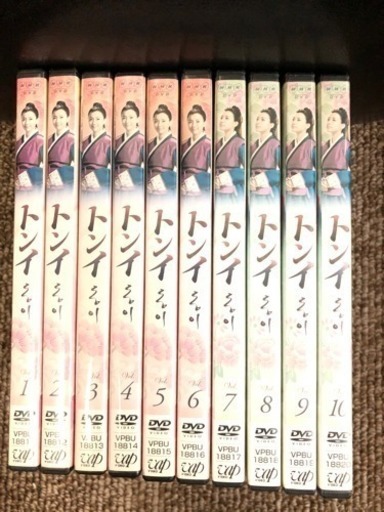 トンイ