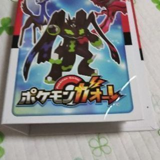 ポケモンガオーレ入れ物チップ28二枚 たむけん 周船寺のその他の中古あげます 譲ります ジモティーで不用品の処分