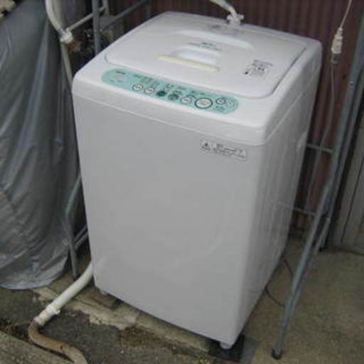 トリクル 歴史家 クーポン 中古 洗濯 機 価格 K Park Jp