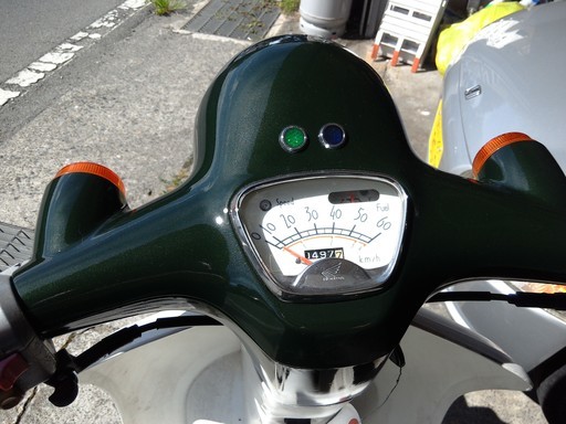 引き取り先が決まりました】希少車ジョルカブ 外装オールペン 機関系