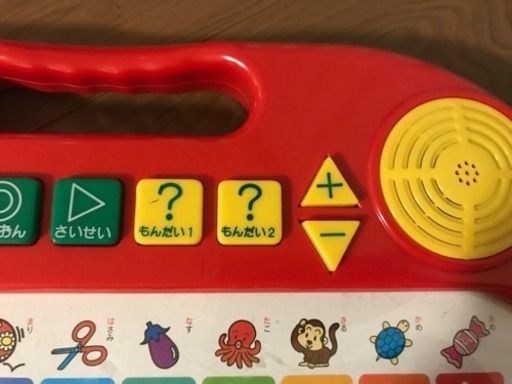 値下げ ひらがなボード 音声 多数機能付き リリー 戸田のキッズ用品 幼児教育 の中古あげます 譲ります ジモティーで不用品の処分