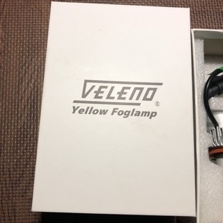 世界一明るいイエローフォグ