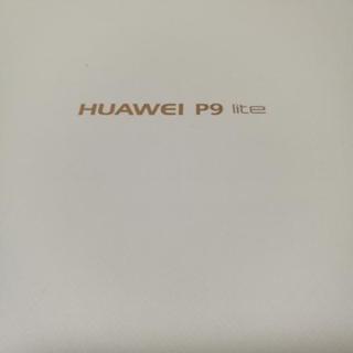 【値引きしました。箱付き中古】simフリースマホ　huawei ...