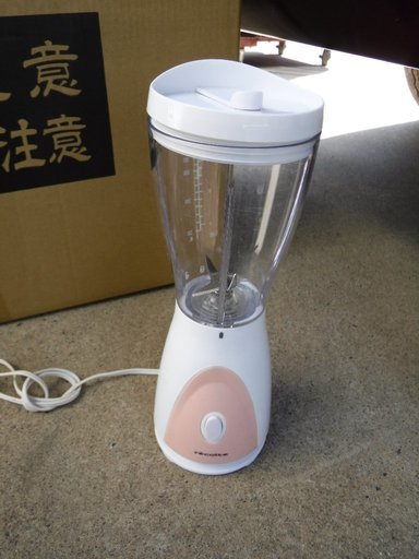 recolte Solo Blender (ソロ ブレンダー) ピンク RSB-1