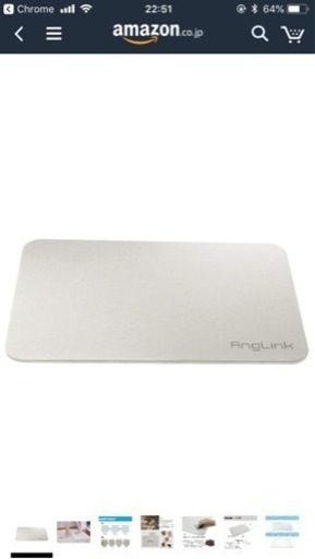 Anglink 珪藻土バスマット Aehwa 下北沢の家電の中古あげます 譲ります ジモティーで不用品の処分