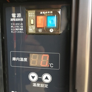 【お取引中】HOSHIZAKI　RT-63PTE1　業務用冷蔵庫　動作確認済