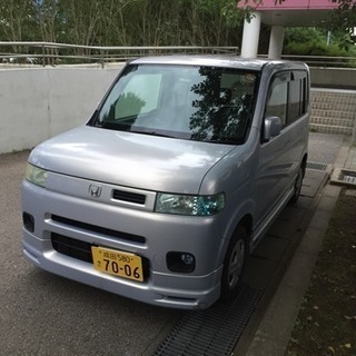 ザッツ 車検H31/4