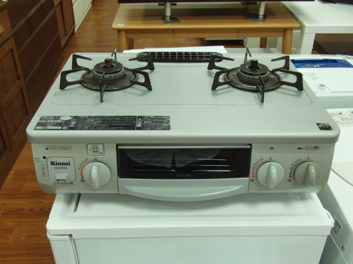 安心の6ヶ月動作保証付！リンナイの都市ガステーブルです！【トレファク府中店】