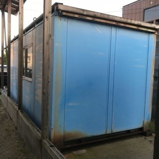 中古ユニットハウス