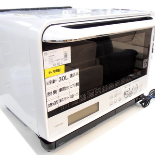 石窯オーブン（TOSHIBA） 安心の6ヶ月保証】TOSHIBA石窯オーブンのご紹介