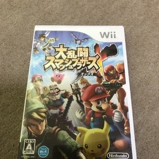 Wii本体とソフトセット！