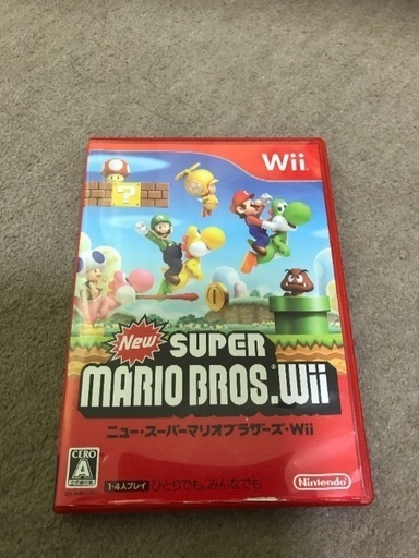 Wii 本体 ソフト、Wiifit本体ソフト セットの通販はau PAY マーケット 