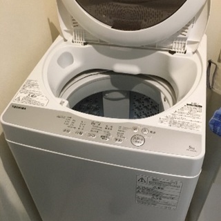 【値下げしました】美品洗濯機東芝⭐️2018年製 全自動5キロ♪
