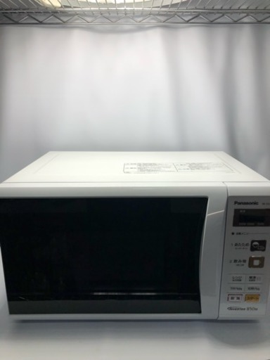 電子レンジ  Panasonic 2017年製 NE-EH229