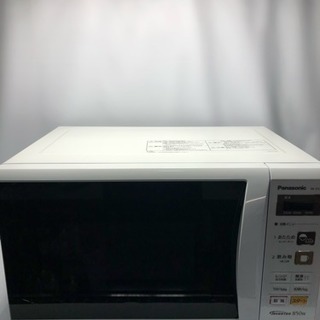 ID:G60368729 電子レンジ 18L フラット ハイアール 23年式