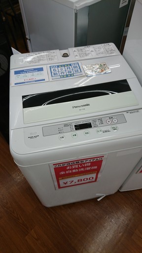 安心の保証付！1万円以下！ Panasonic(パナソニック) 洗濯機