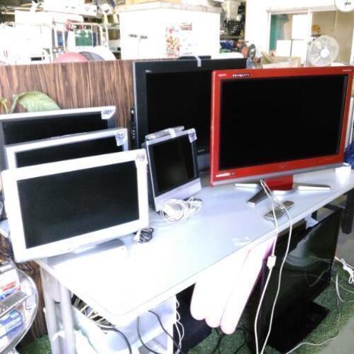 ★どれでも3点で1万円セール★7月31日まで引き取り限定