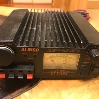 ALINCO DT-830M