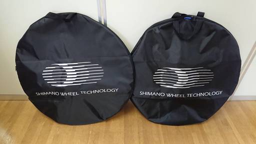 DURA-ACE WH-7900 C50 クリンチャー 10速対応 | ega.org.eg