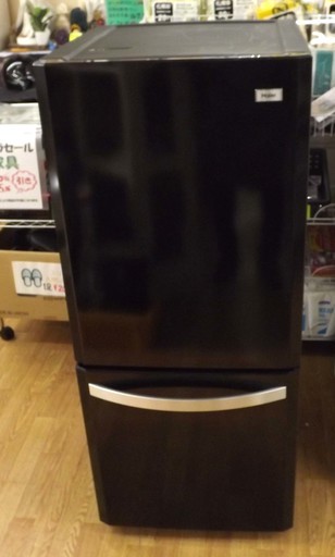 Haier 138L 2ドア 冷蔵庫【JR-NF140H】（2ドア冷蔵庫 138L 2015