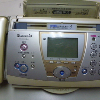 パナソニック　FAX電話　KX-PW101CL　ジャンクかも