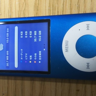 【おまけ付き！】iPod nano 第4世代 16GB