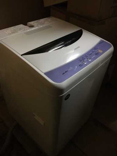 洗濯機 45l