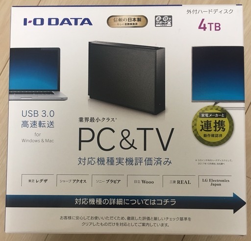 アイオーデータ 外付けハードディスク 4.0TB HDCZ-UTL4K 新品 未使用 未開封