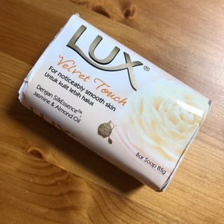 LUX bar soap