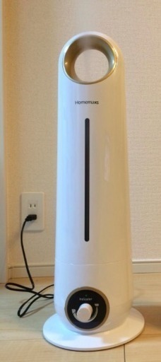 加湿器 超音波式 アロマディフューザー 4L大容量 スチーム式