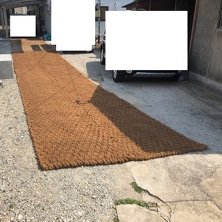 「直接取引限定」歩行用コイヤーマット