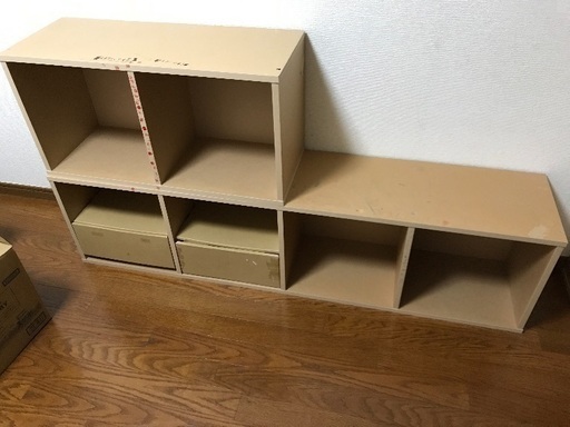 無印良品 パルプボードボックス 3 難あり すみっこねこ 本厚木の家具の中古あげます 譲ります ジモティーで不用品の処分