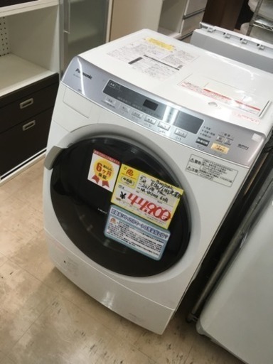 福岡 早良区 原 panasonic 8.0kg/6.0kg ドラム式洗濯機 2013年製 NA-VX3101R